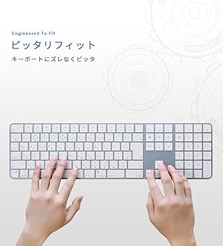 極上品 ほぼ未使用 Magic Keyboard JIS配列 A3118 極上品 Touch ID Magic Keyboard JIS配列 A3118 - メルカリ